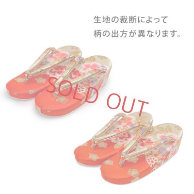 画像6: 七五三 草履バッグセット 7歳 女の子 子供用 草履(21cm) バッグ 鞄【朱赤ｘベージュ、鞠と牡丹】