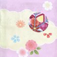 画像5: 七五三 7歳 女の子 正絹 日本製 金駒刺繍　絵羽付け 四つ身の着物【藤色（薄紫色）、鞠と雲】