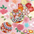 画像6: 七五三 7歳 女の子 正絹 日本製 金駒刺繍　絵羽付け 四つ身の着物【ひわ色（薄黄緑）、鞠と雲】