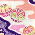 画像6: 七五三 7歳 女の子 正絹 金彩加工 本絞り 絵羽付け 四つ身の着物【紫、二つ鞠】