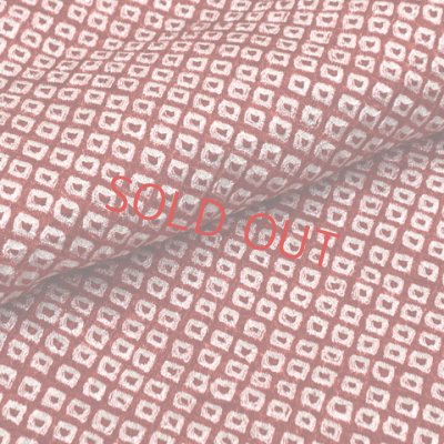 画像8: 七五三 着物 7歳 女の子 日本製 正絹 総絞り 総刺繍柄 絵羽付け 四つ身の着物【赤、雲に花輪】