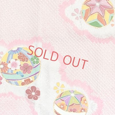 画像6: 七五三 着物 7歳 女の子 日本製 正絹 絞り染 本絞り 金駒刺繍 絵羽付け 四つ身の着物【ピンク、束ね熨斗】