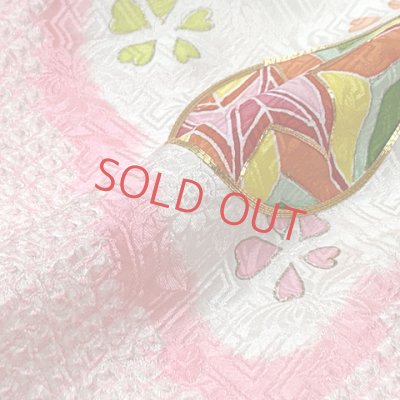 画像7: 七五三 着物 7歳 女の子 日本製 正絹 絞り染 本絞り 金駒刺繍 絵羽付け 四つ身の着物【ピンク、束ね熨斗】