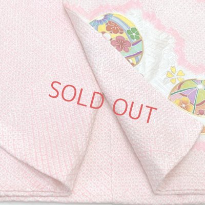 画像9: 七五三 着物 7歳 女の子 日本製 正絹 絞り染 本絞り 金駒刺繍 絵羽付け 四つ身の着物【ピンク、束ね熨斗】