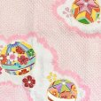 画像3: 七五三 着物 7歳 フルセット 正絹 女の子 絞り染 金駒刺繍 絵羽付けの子供着物 コーディネートフルセット【ピンク、束ね熨斗】