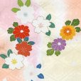 画像4: 七五三 7歳 女の子用 日本製 正絹 手描き ぼかし染め 金駒刺繍 絵羽付け 四つ身の着物 襦袢 伊達衿付き【シャーベットオレンジ、鞠と牡丹】