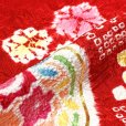 画像7: 七五三 7歳 着物 女の子用 日本製 表地・胴裏 正絹 本絞り 金駒刺繍 絵羽付け 四つ身の着物 襦袢 伊達衿付き【赤、鞠】