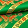 画像5: 七五三 袋帯 正絹 桐生織 こども・ジュニア用 日本製 全通の女の子用祝帯 仕立て上がり【緑、御所車に蝶】
