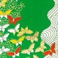 画像3: 七五三 袋帯 正絹 桐生織 こども・ジュニア用 日本製 全通の女の子用祝帯 仕立て上がり【緑、波に蝶】