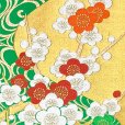 画像3: 七五三 袋帯 正絹 桐生織 こども・ジュニア用 日本製 全通の女の子用祝帯 仕立て上がり【金ｘ緑、梅と観世水】