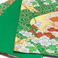 画像4: 七五三 袋帯 正絹 桐生織 こども・ジュニア用 日本製 全通の女の子用祝帯 仕立て上がり【金ｘ緑、梅と観世水】