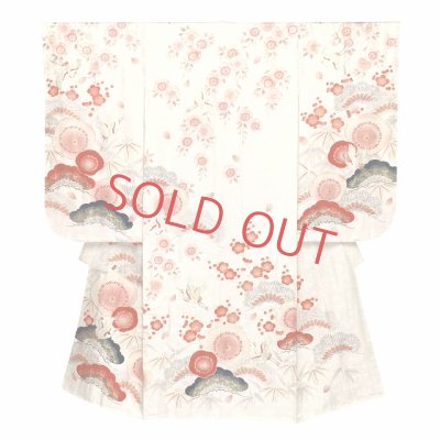 画像2: 着物 七五三 7歳 フルセット 女の子用 紅一点 正絹 四つ身の着物 作り帯のセット【生成り系、松竹梅】