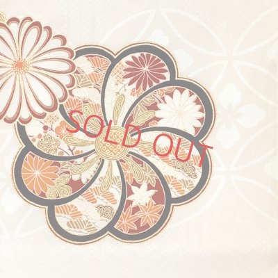 画像5: 七五三 着物 7歳 “紅一点” ブランド 女の子用 正絹 四つ身の絵羽付け 金駒刺繍の着物 襦袢 伊達衿付き【生成り、橘にねじり梅】