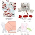 画像2: 七五三 着物 7歳 フルセット 2025年新作 紅一点 ブランド 女の子 着物セット 正絹【水色系、宝尽くし】