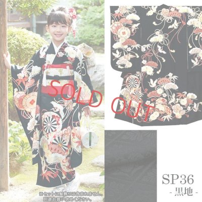 画像8: “紅一点” ブランド 七五三 7歳 女の子 着物 フルセット 正絹【源氏車柄】