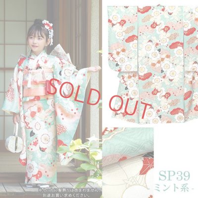 画像8: “紅一点” ブランド 七五三 7歳 女の子 着物 フルセット 正絹【枝垂れ桜柄】