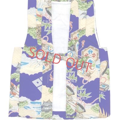 画像2: 【少し訳あり】男の子 でんちセット ウール  日本製 赤ちゃんの着物 ちゃんちゃんこセット【青系、鷹と烏帽子】