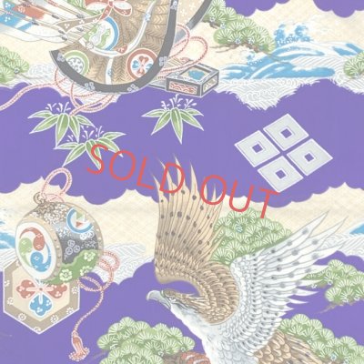 画像4: 【少し訳あり】男の子 でんちセット ウール  日本製 赤ちゃんの着物 ちゃんちゃんこセット【青系、鷹と烏帽子】