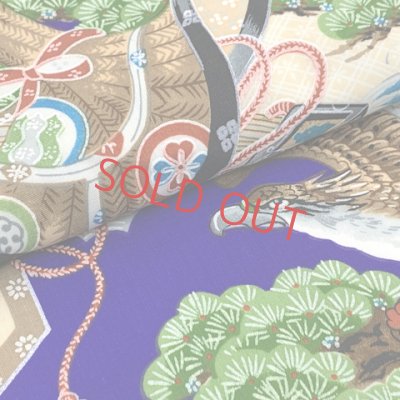 画像5: 【少し訳あり】男の子 でんちセット ウール  日本製 赤ちゃんの着物 ちゃんちゃんこセット【青系、鷹と烏帽子】