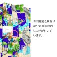 画像7: 【少し訳あり】男の子 でんちセット ウール  日本製 赤ちゃんの着物 ちゃんちゃんこセット【青系、鷹と烏帽子】