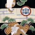 画像4: 男の子 でんちセット 正絹  日本製 赤ちゃんの着物 ちゃんちゃんこセット【黒系、鷹と家紋】