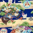 画像4: 男の子 でんちセット ウール  日本製 赤ちゃんの着物 ちゃんちゃんこセット【青系、兜・扇に舞い鶴】