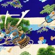 画像4: 【訳あり品】 男の子 でんちセット ウール  日本製 赤ちゃんの着物 ちゃんちゃんこセット【青系、兜と昇り鯉・源氏車】