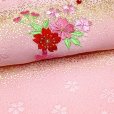 画像4: 半衿 子供用 華やかな刺繍入りの半襟 正絹 金彩加工 【ピンク・金ぼかし、桜】 (4)