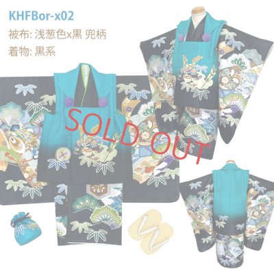 画像5: 七五三 着物 3歳 男の子用 絵羽柄の被布コート&着物セット オリジナル フルセット合繊 【選べる６種類】