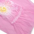 画像3: 子供兵児帯  絞り染め 女の子 浴衣帯 へこ帯 三尺帯 へこ帯 キッズ【ピンク】 (3)