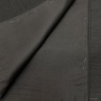 画像4: ＜父の日セール！＞着物 男性用 洗える着物 袷 メンズ 国産生地 紬風着物　Mサイズ【黒】 (4)