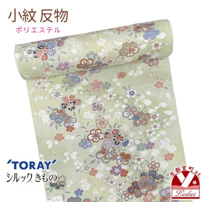 画像1: 【アウトレット 美品】 反物 小紋 生地反物 東レ シルック ポリエステル 未仕立て ポリエステル 綸子【薄抹茶色、古典桜】