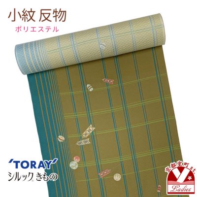 画像1: 【アウトレット 美品】 反物 小紋 生地反物 東レ シルック ポリエステル 未仕立て ポリエステル 綸子【カーキ系、鞠に矢羽】