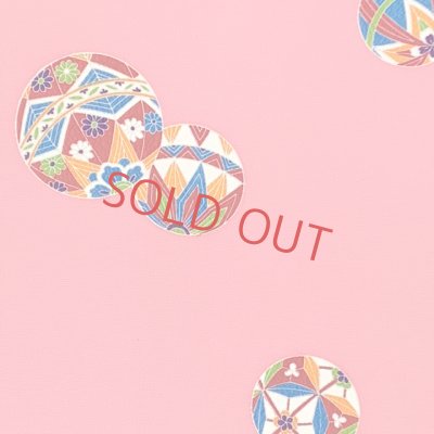 画像3: ≪アウトレット 美品　現品限り！≫ 四つ身反物 友禅 正絹 縮緬 着尺 長さ 約１２ｍ【ピンク、鞠】