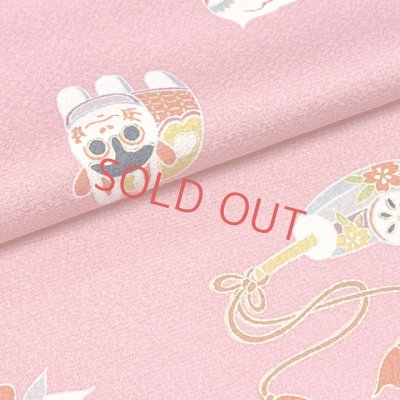 画像4: ≪アウトレット 美品　現品限り！≫ 四つ身反物 友禅 正絹 縮緬 着尺 長さ 約１２ｍ【ピンク、おもちゃ】