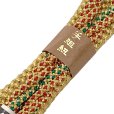 画像2: 帯締め 子供用 七五三 女の子の着物用小物 正絹 手組紐の帯〆 単品【金ｘ緑ｘ赤】 (2)