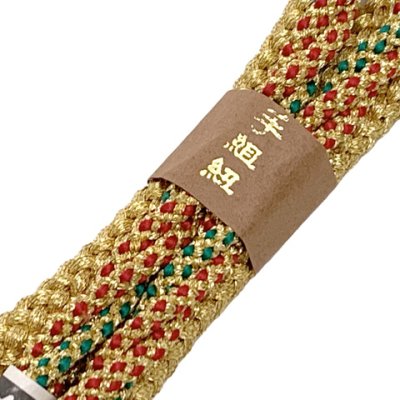 画像2: 帯締め 子供用 七五三 女の子の着物用小物 正絹 手組紐の帯〆 単品【金ｘ緑ｘ赤】
