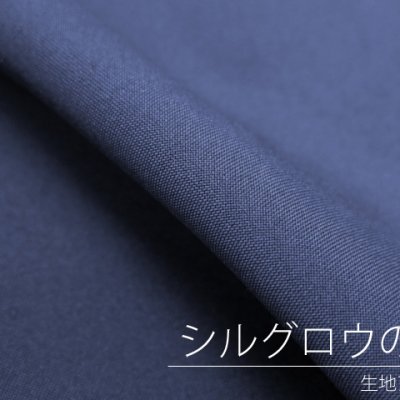 画像5: 【生産終了につき在庫限り！】卒業式に 国産 上質生地の無地袴 選べる７色、４サイズ[S/M/L/2Lサイズ]