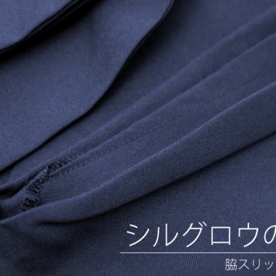 画像4: 【生産終了につき在庫限り！】卒業式に 国産 上質生地の無地袴 選べる７色、４サイズ[S/M/L/2Lサイズ]