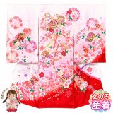 お宮参り 着物 正絹 日本製 女の子 産着 初着 掛け着 長襦袢付き【白地、鞠と花輪】