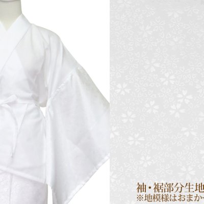 画像3: 【現品限り 在庫処分】 二部式襦袢 半衿付き セパレート 衣文抜き バチ衿  Lサイズ【白】