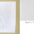 画像5: 【現品限り 在庫処分】 二部式襦袢 半衿付き セパレート 衣文抜き バチ衿  Lサイズ【白】 (5)