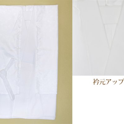 画像5: 【現品限り 在庫処分】 二部式襦袢 半衿付き セパレート 衣文抜き バチ衿  Lサイズ【白】