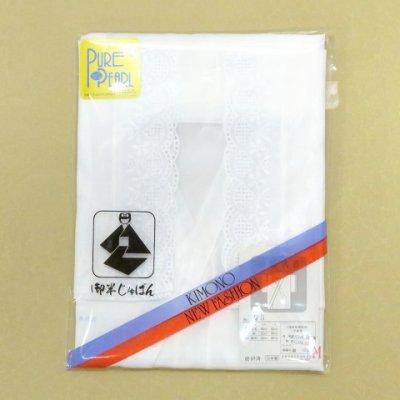 画像6: 和装肌着 女性用 袖口レース付き 半襦袢 Lサイズ 【白】