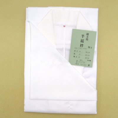 画像5: メンズ着物用インナー  半衿付き半襦袢 礼装向け 日本製 M/Lサイズ【白】