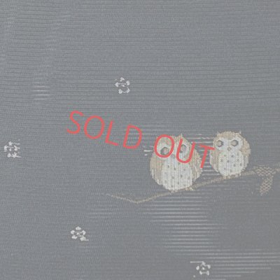 画像2: 軽装帯 夏帯 合繊 絽 お太鼓 作り帯 お太鼓結び 付帯【黒地、フクロウ】