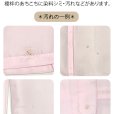 画像4: 【訳あり B品 汚れ、シミ有り】 3歳女の子用 襦袢 こども着物用 じゅばん 三つ身の着物用「ピンク」 (4)