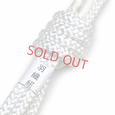 画像7: 七五三 お正月 節句などに 5歳 男の子用 羽織 単品（合繊） ※羽織紐付き【紺、鷹に束ね熨斗・鼓】