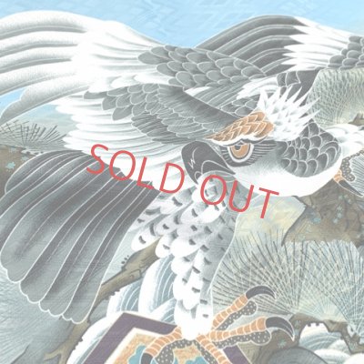 画像4: 七五三 5歳 男の子 着物フルセット 羽織 着物に金襴袴セット【水色、鷹と松・石清水】