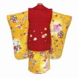 画像3: 七五三着物 3歳 女の子 正絹 友禅の被布コートと着物 オリジナル・コーディネートセット【赤ｘ黄色、蛤ｘ鞠】
